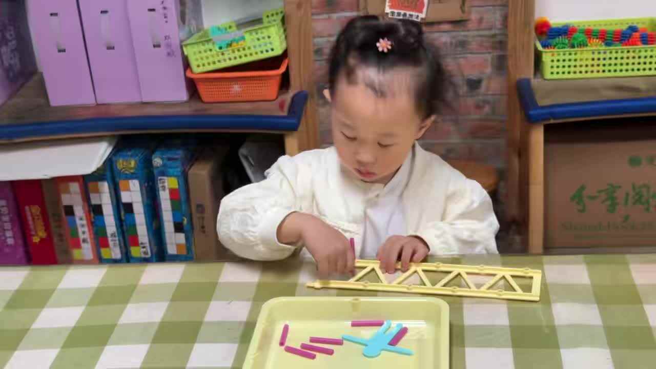 2026.4.9实验小班4号王艺霖—移动的小人