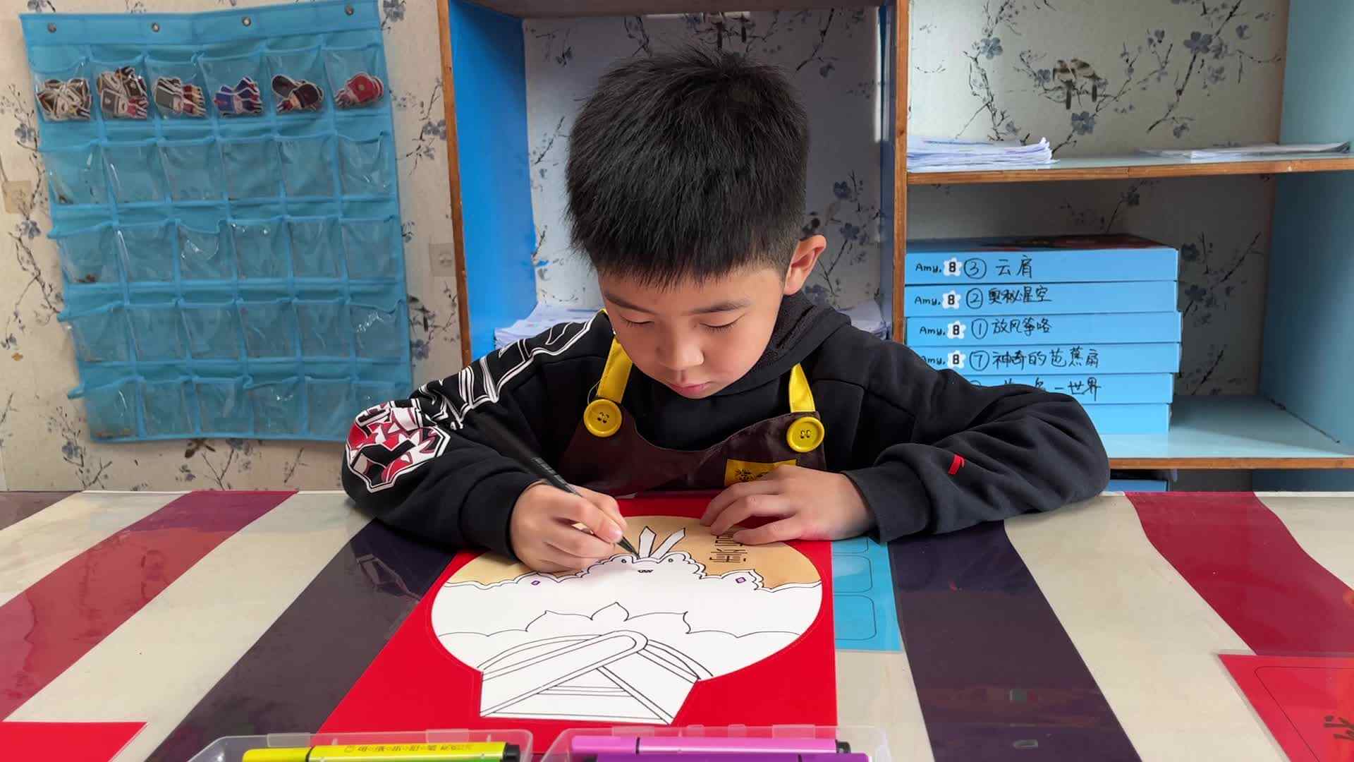 ⁣⁣⁣⁣⁣⁣⁣⁣⁣⁣⁣⁣⁣2026.4.8实验1班 美工课-罗皓辰