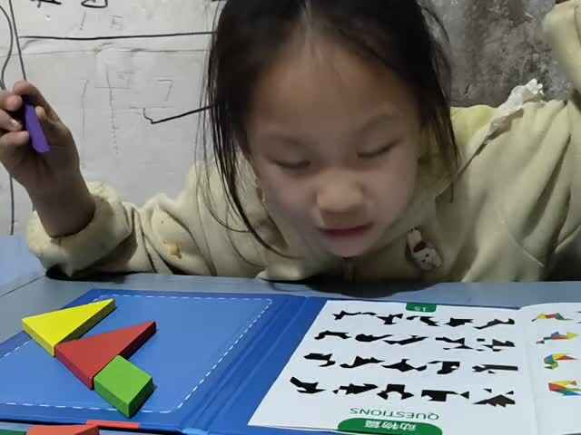 2026.4.28学前a班唐依依拼七巧板