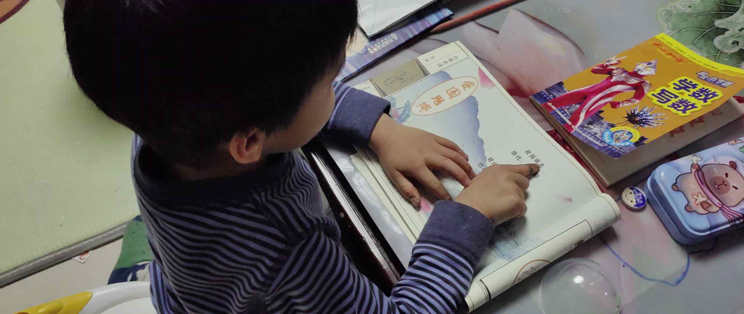 ⁣⁣⁣⁣大A班2026.4.18李柯佑读诗歌.mp4