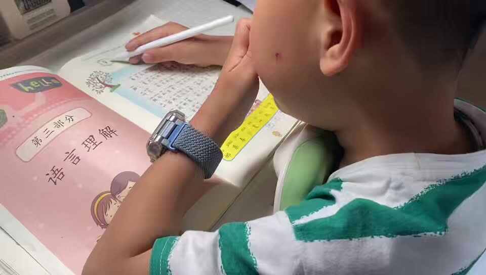 学B班吕子垚指读语文第八页（2026.4.25）.mp4