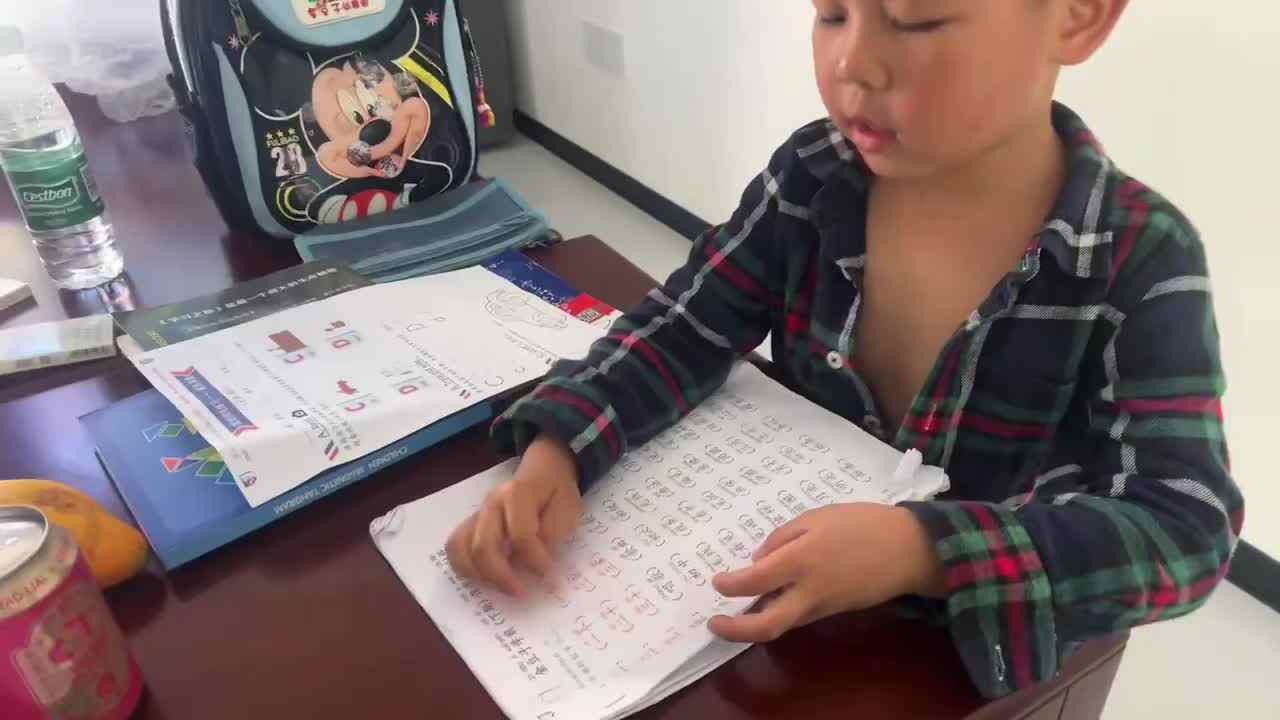 ⁣4.18 学b 田熙辰（指读语文汉字资料） trim.635D2142-3088-49B3-BC70-AA7E084B9E53.MOV