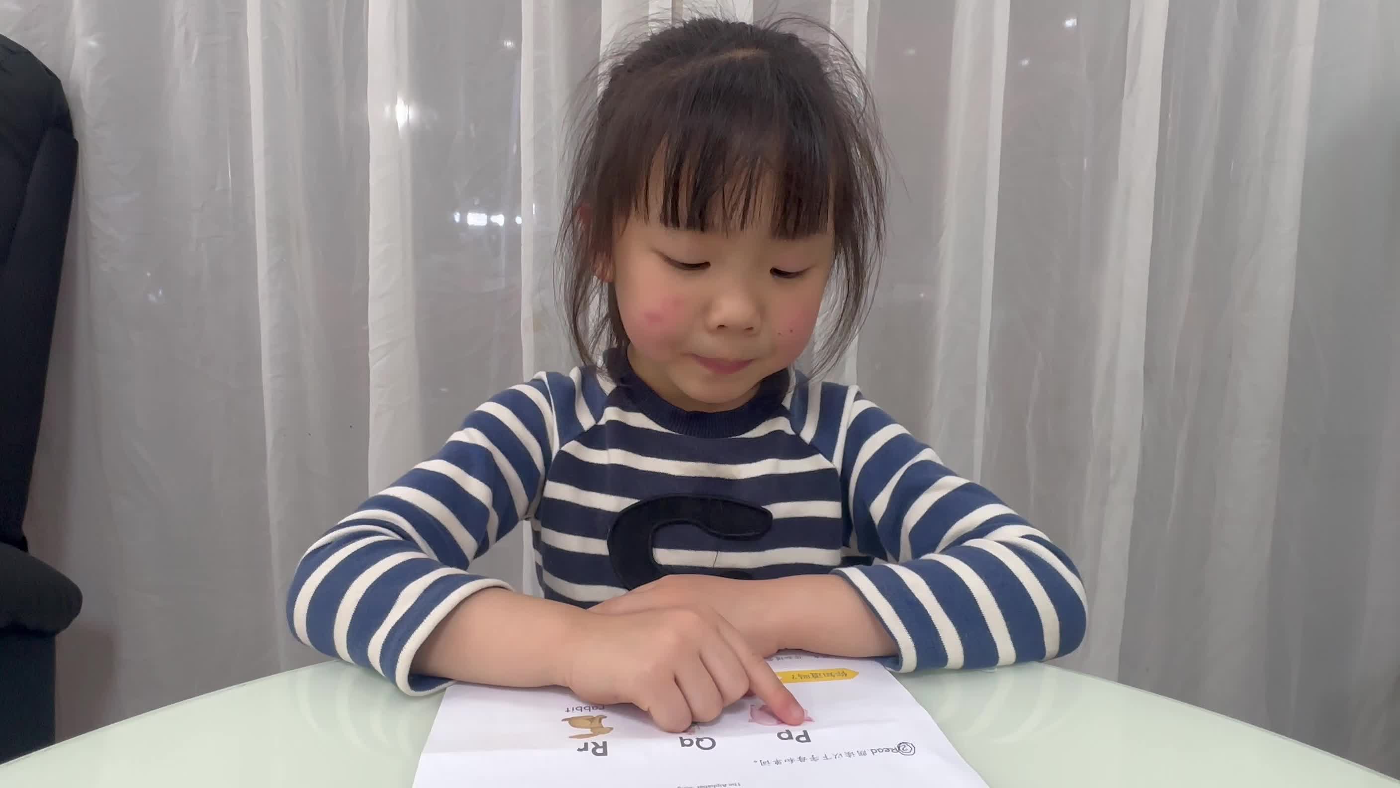 2026年4月30日大A班夏爱林～指读英语单词和短句