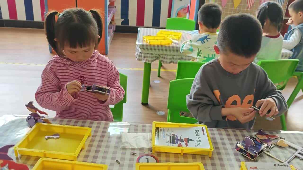 2026.4.9   张芸溪 科学实验 悬浮小魔女