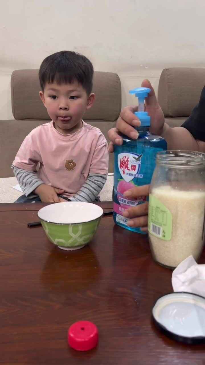 2026年4月12日  黄钇然  科学小实验《烟雾泡泡》家庭闯关练习