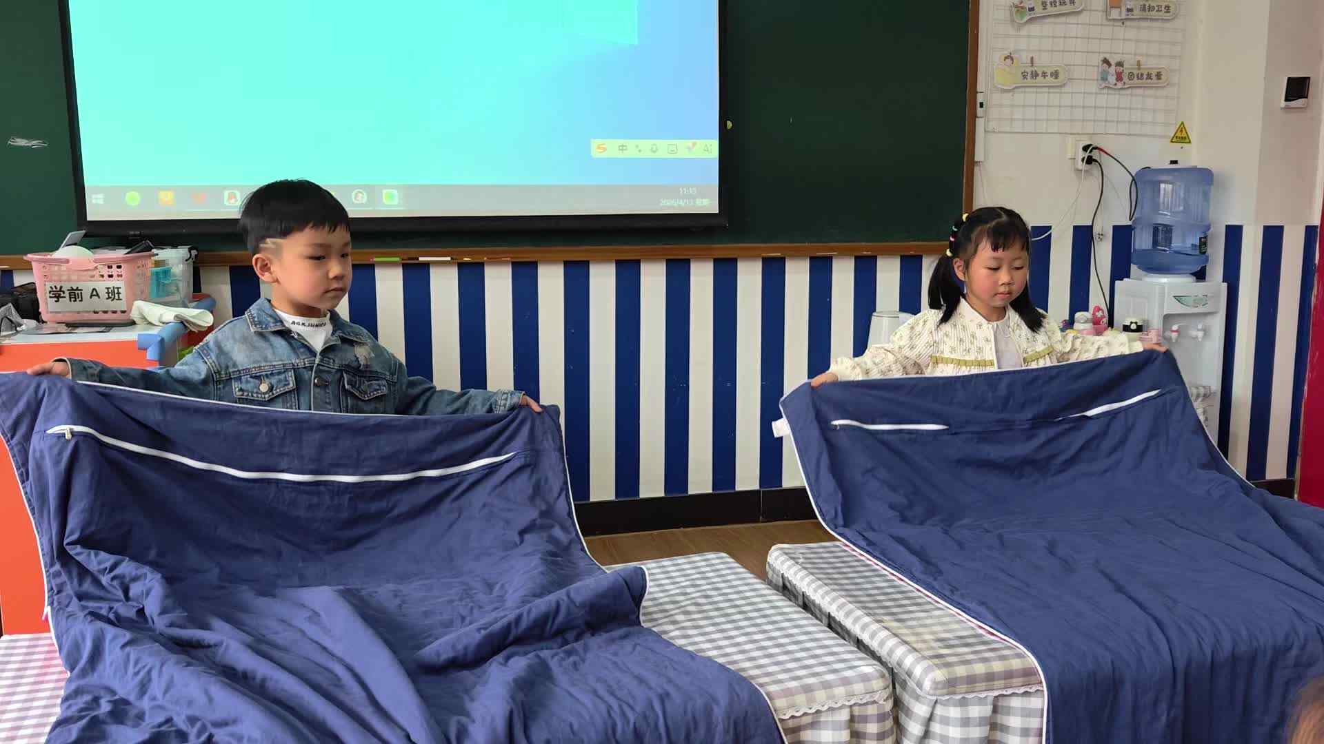 ⁣⁣⁣2026.4.13学A班张艺涵，孙悦宸——生活训练折叠被子
