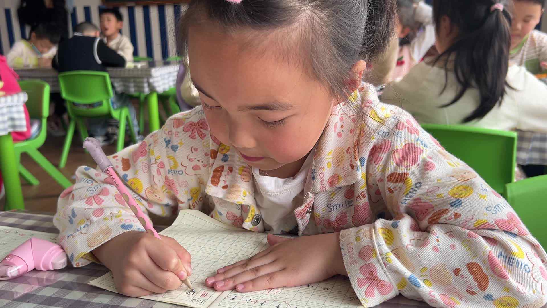 2026.4.8学A班杨颜汐———汉字书写