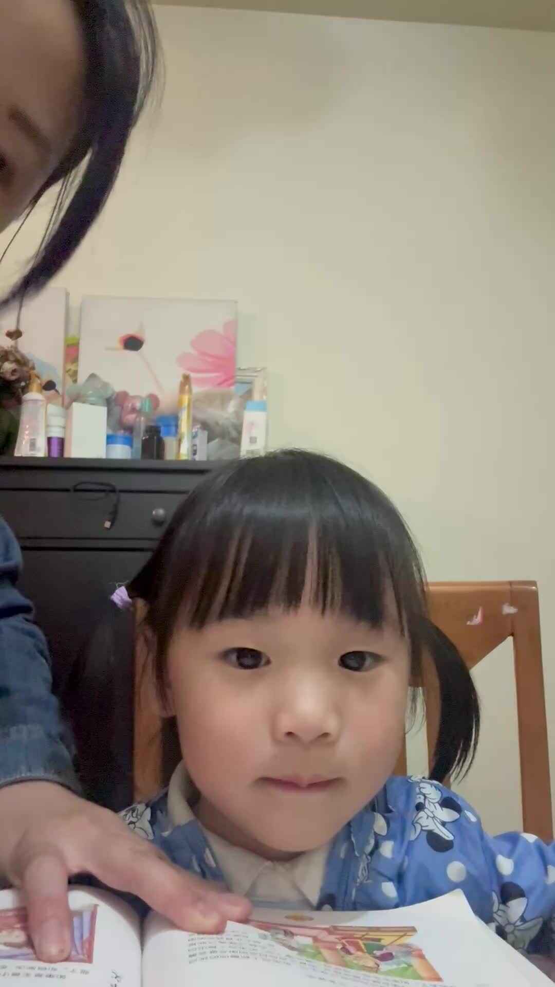 米修作业打卡弟子规.mov