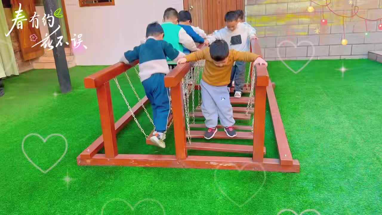 《体能游戏》
