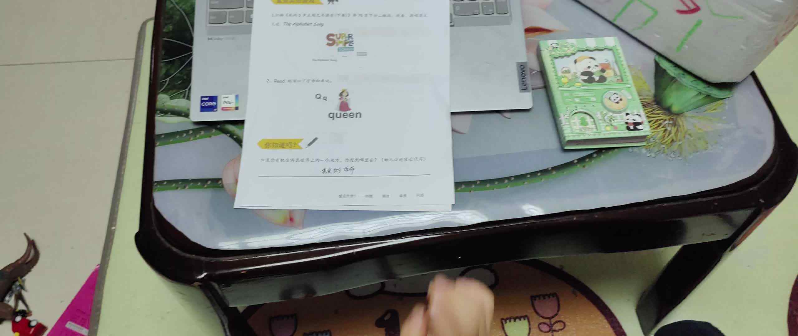 ⁣大A班2026.4.12李柯辰李柯佑读单词.mp4