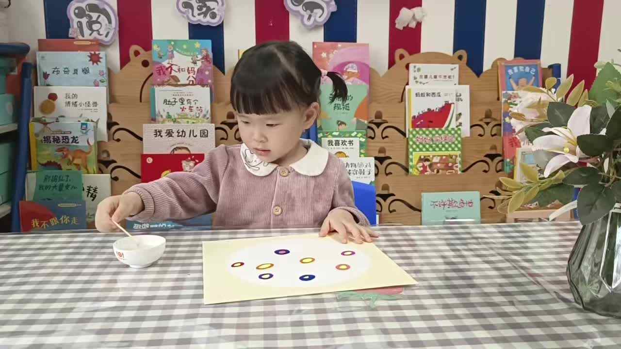 20260420傅屹彤主题：《春日花朵》（学校教育教学活动）.mp4