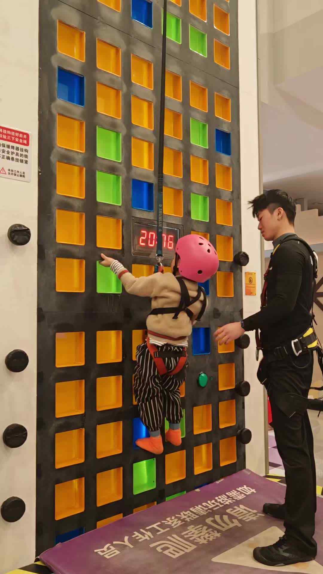 夺冠故事—突破自我系列攀岩—豆豆的趣味拼豆