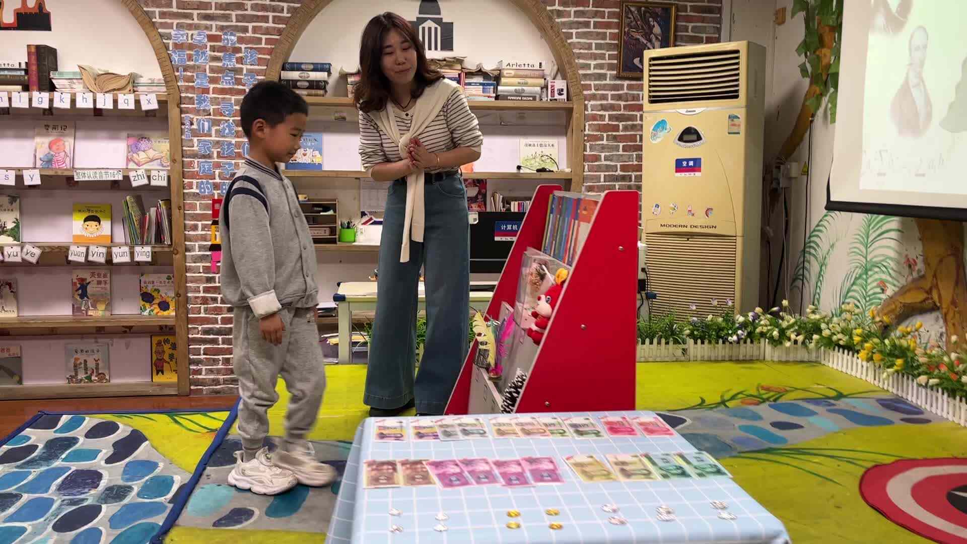 ⁣⁣⁣2026.4.15 实验1班数学课堂-徐梓图