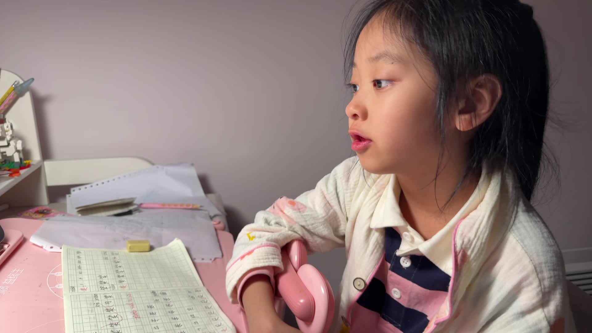 2026级B班20260422吴晨希闯关练习-鲨鱼英语.mp4