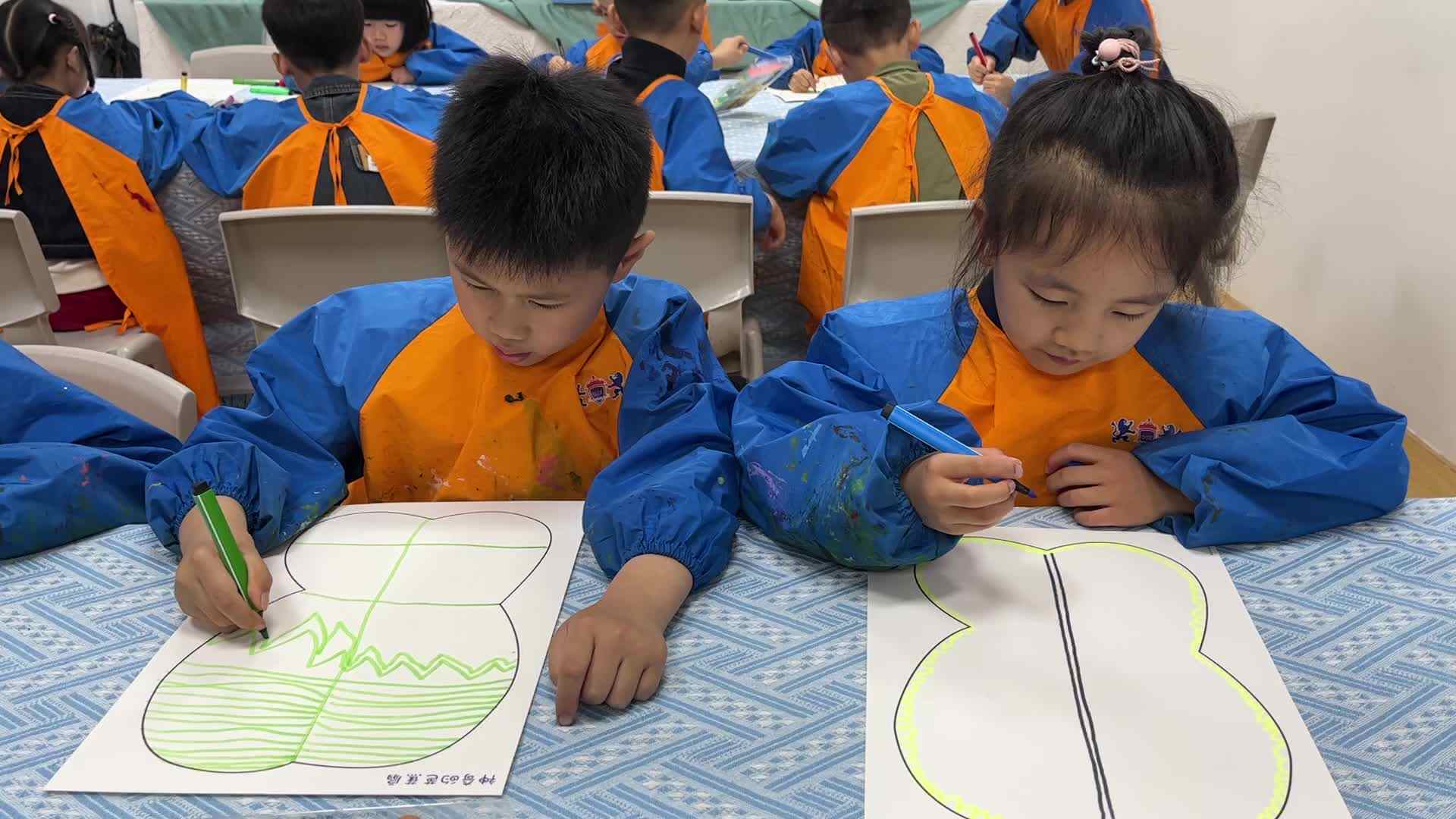 2026.4.29实验1班美工课《神奇的芭蕉扇》