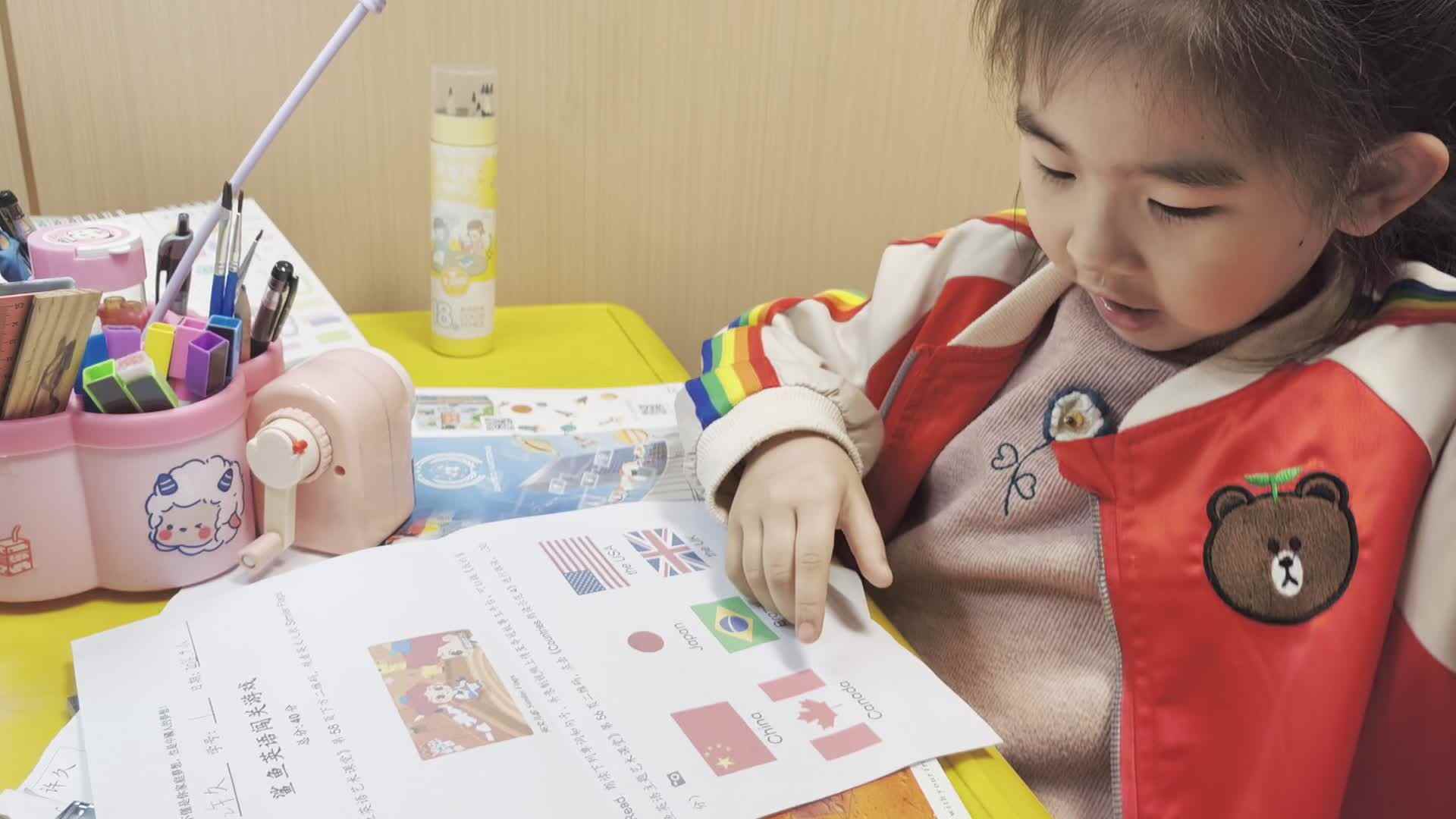 学A班许久-英语朗读.mp4