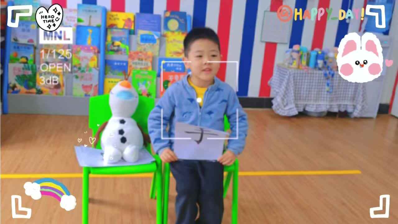 大B班 语言游戏《小小邮递员》