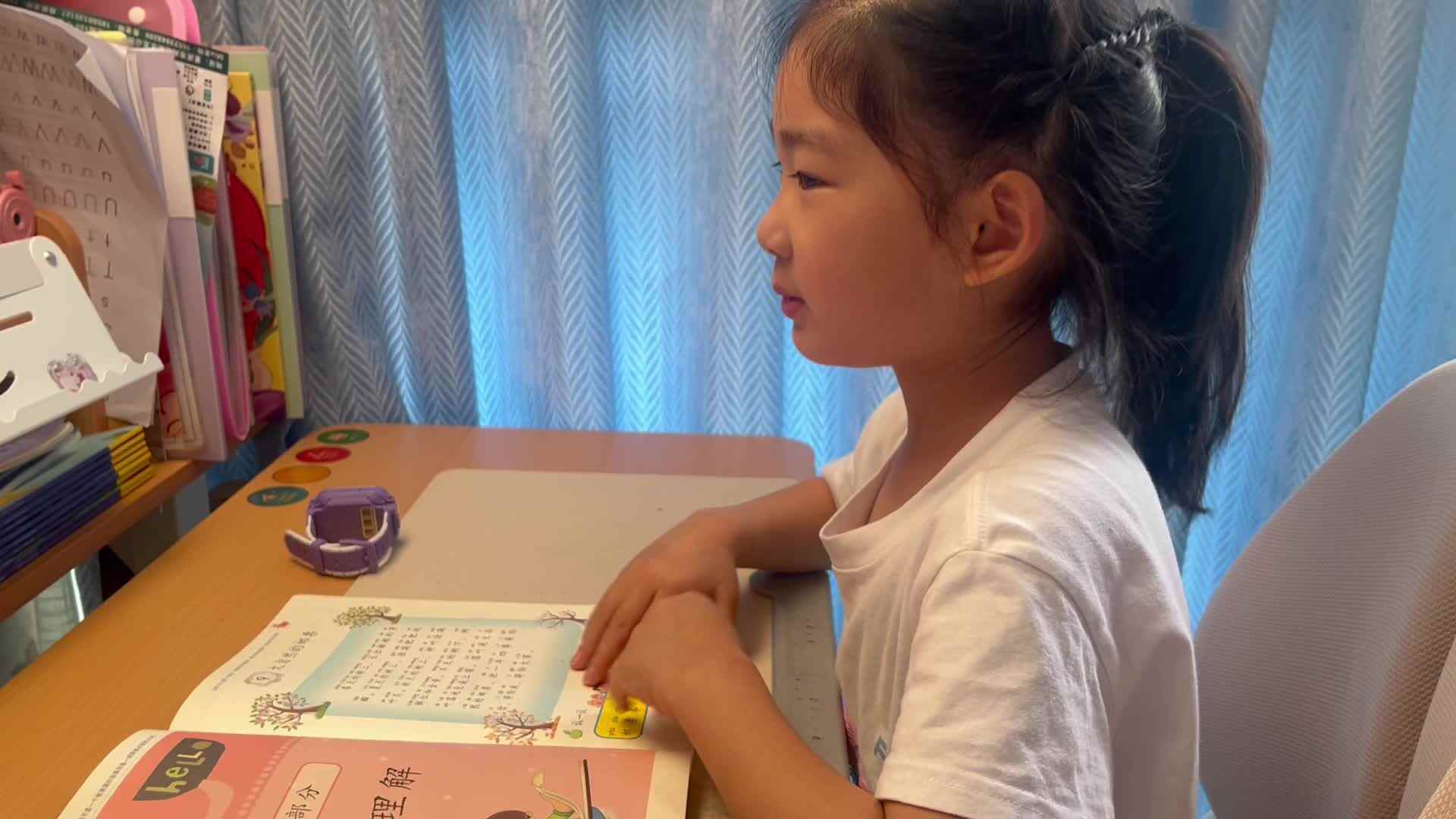 学b班宁汐言指读《大自然的邮票》