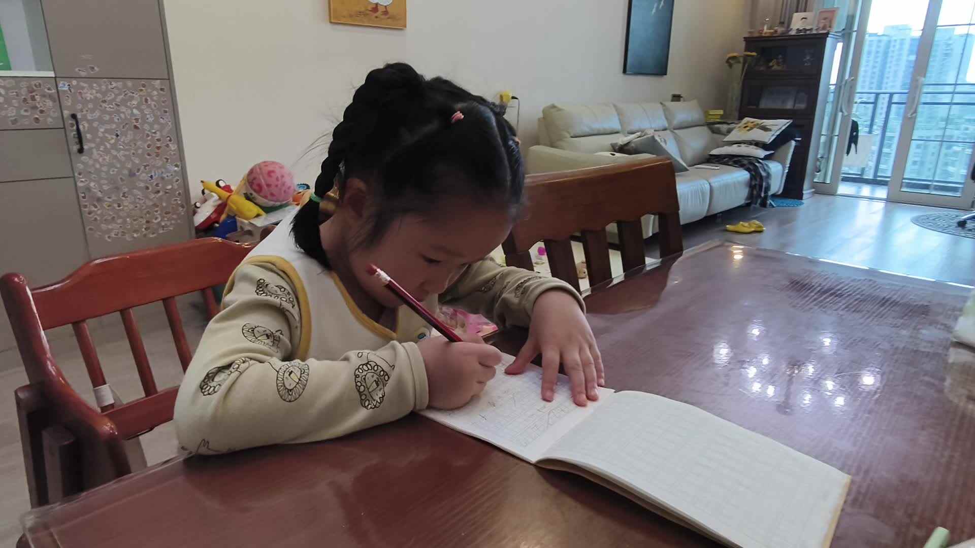 大A班+2026.4.13+陈苏妍+书写《15.16》