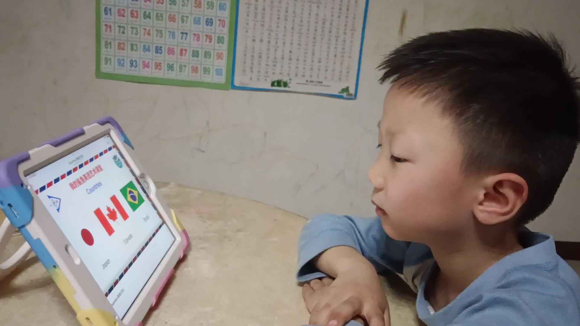 video_20260408_210411.mp4