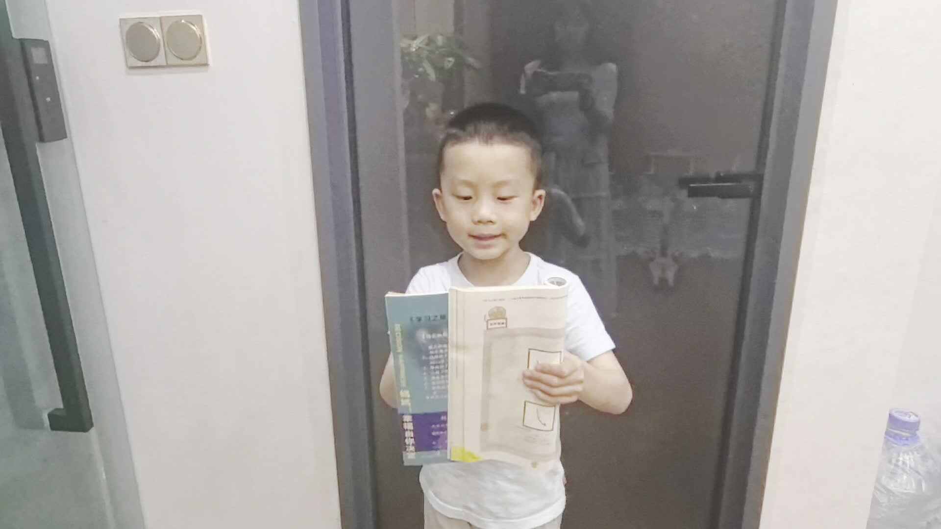 指读《击壤歌》