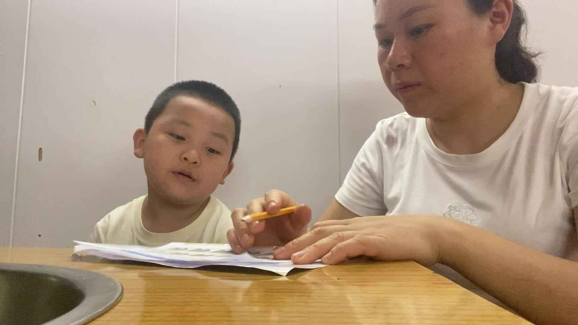 成语接龙