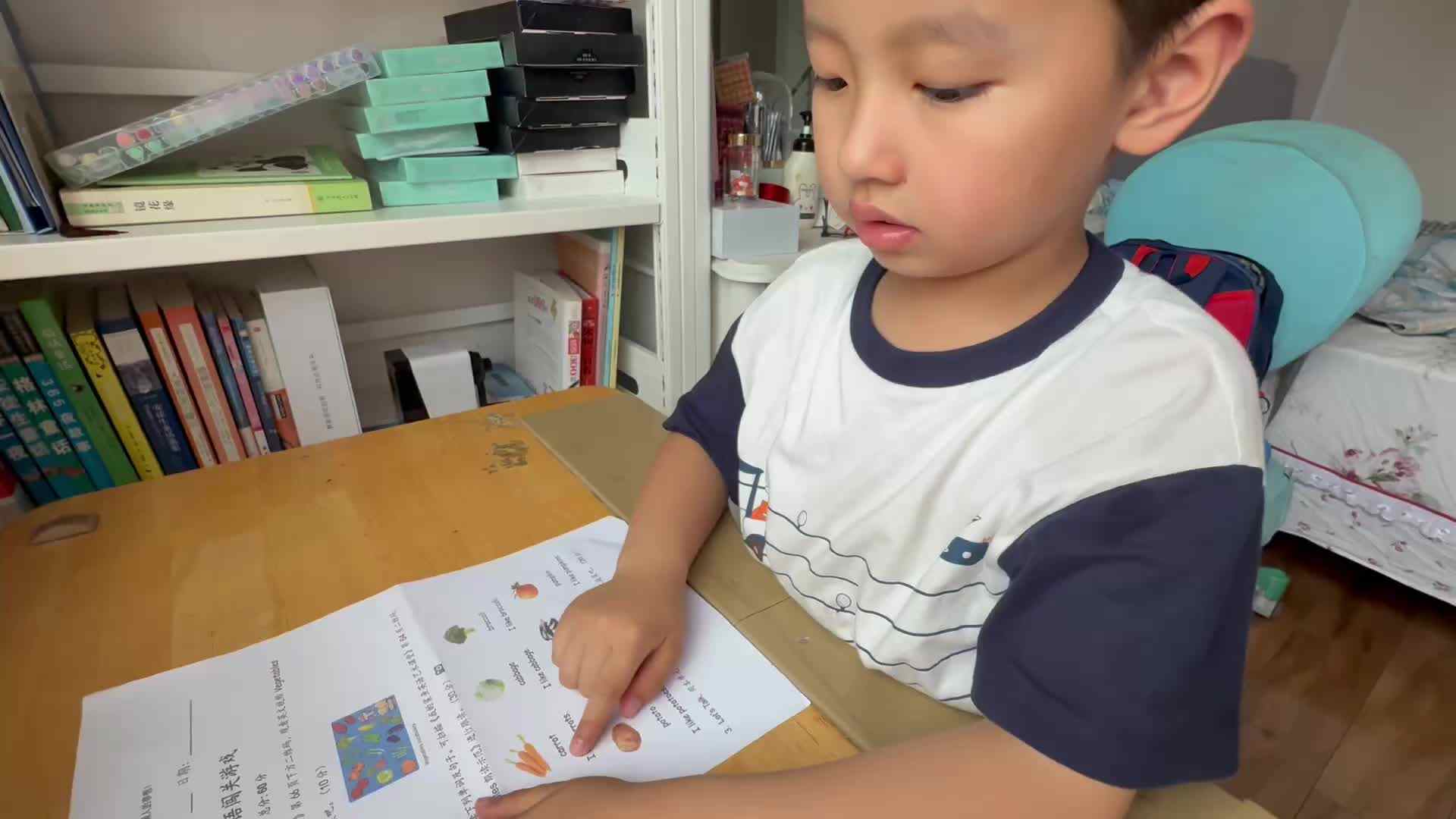 跟读英语