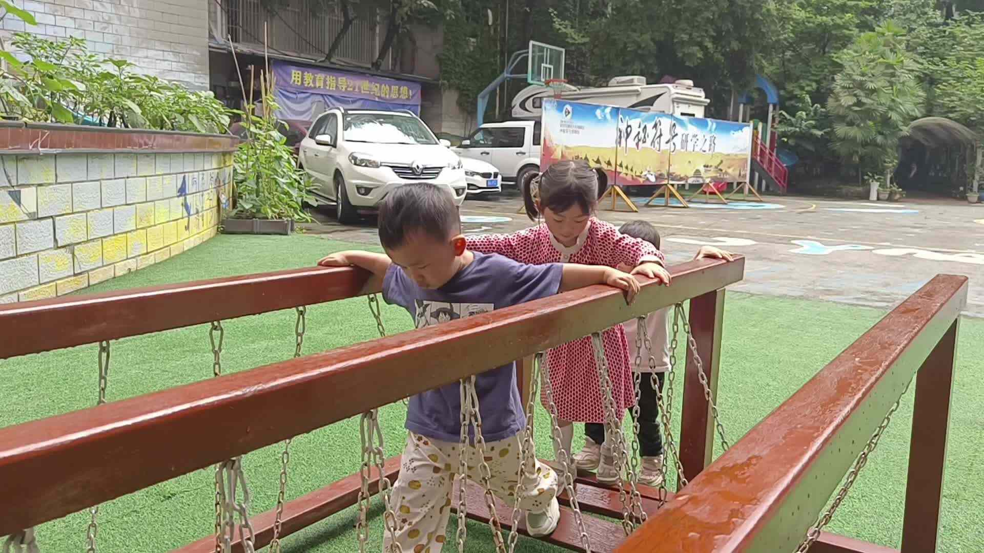 2026年05月19日张禹洋⁣主题：荡桥（学校教育教学活动）.mp4