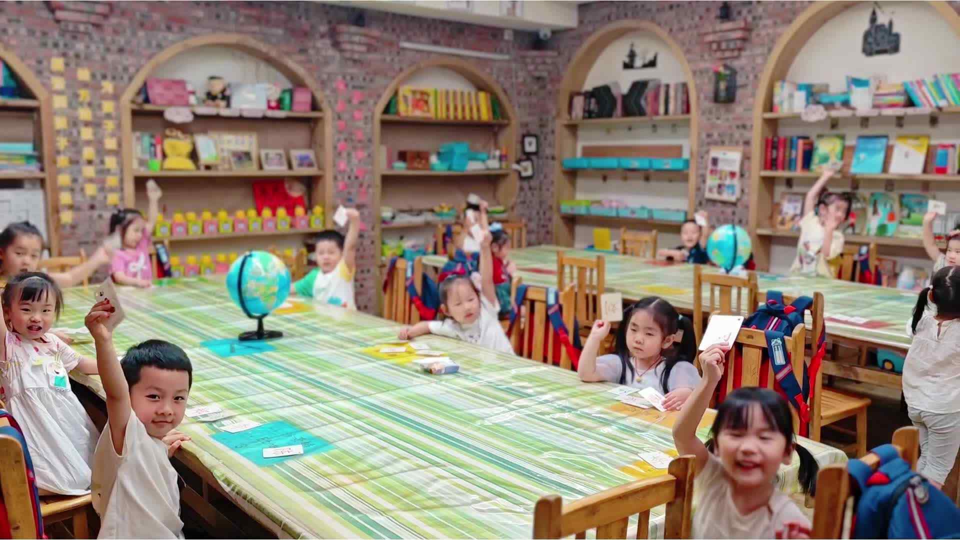 识字游戏《打地鼠》.mp4