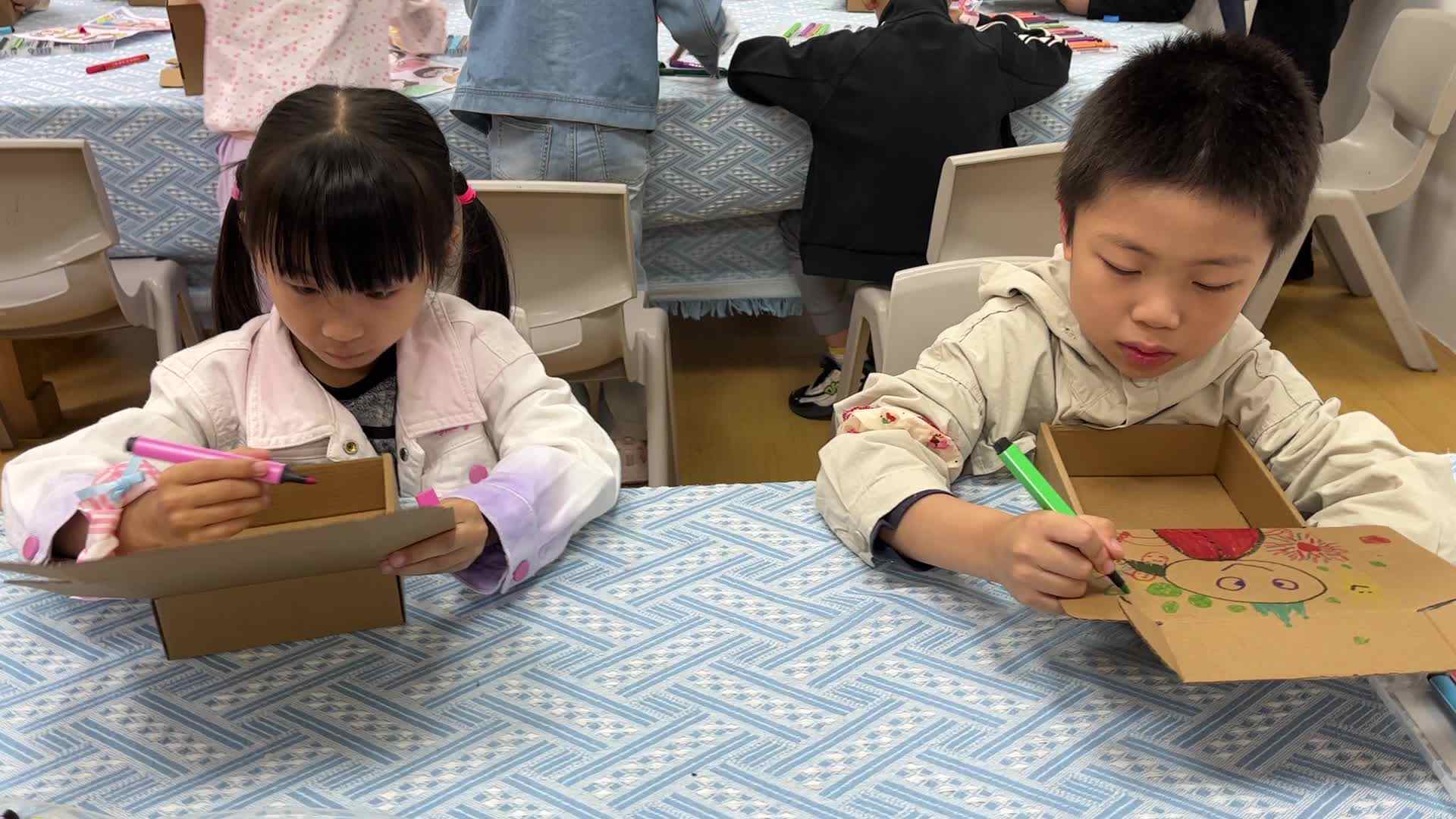 2026.5.12 实验1班 美工课