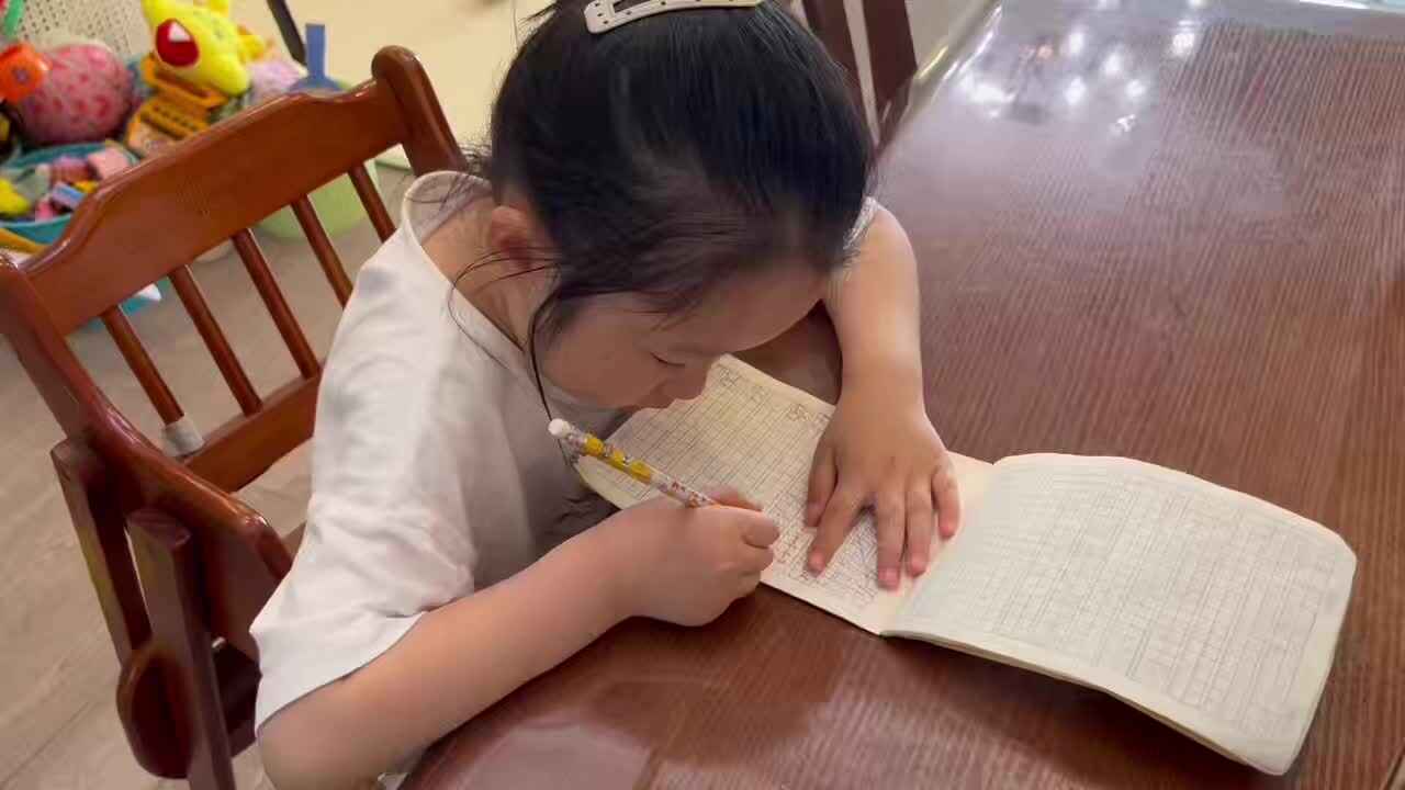 大A班+2026.5.25+陈苏妍+书写数字《49.5.51》