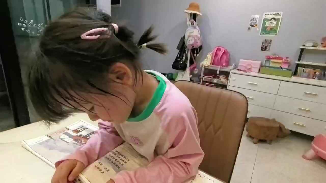 指读古诗《已酉端午》90135.mov