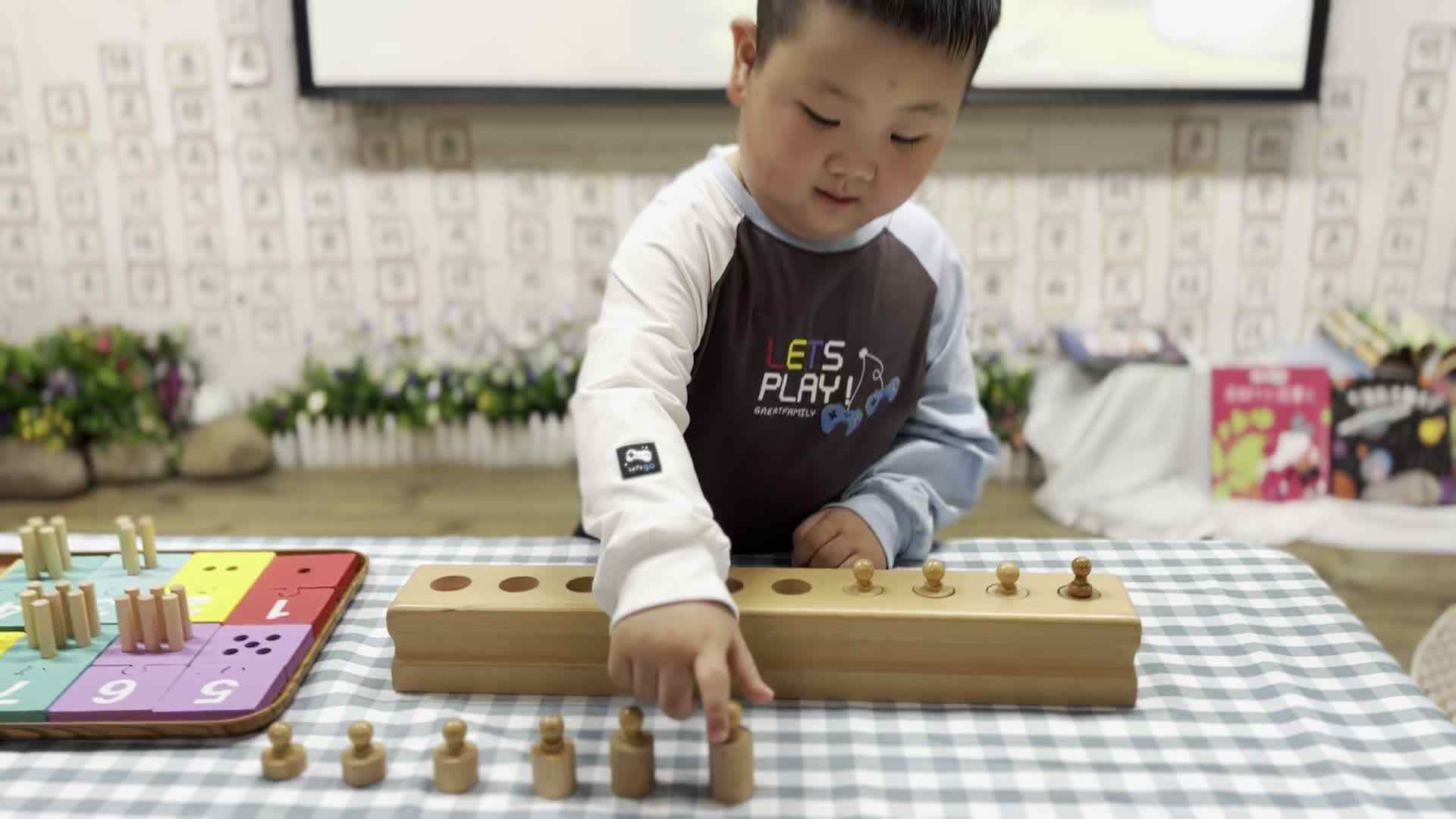 2026.5.6 实验中班  杨卓为 《感官探索》.mp4