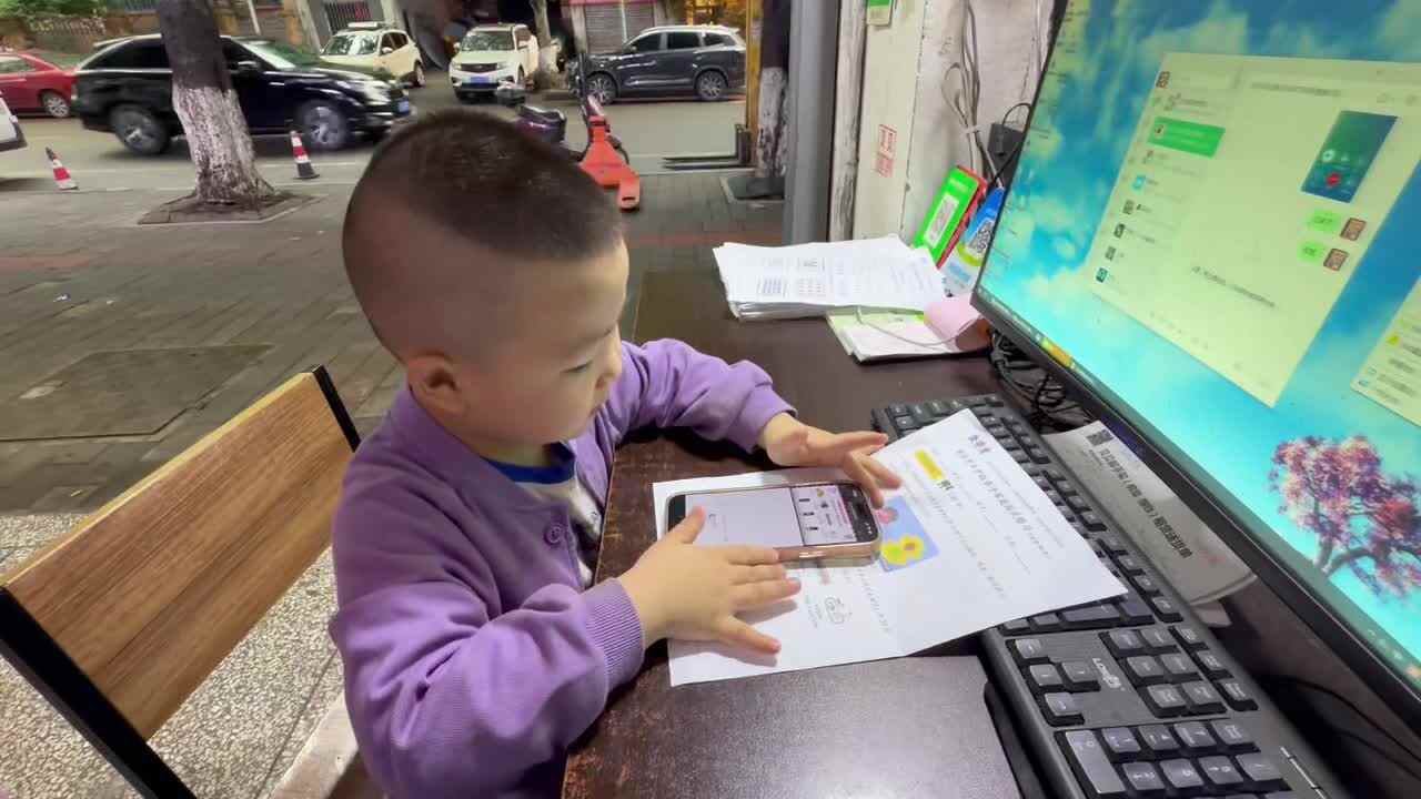 朗读单词