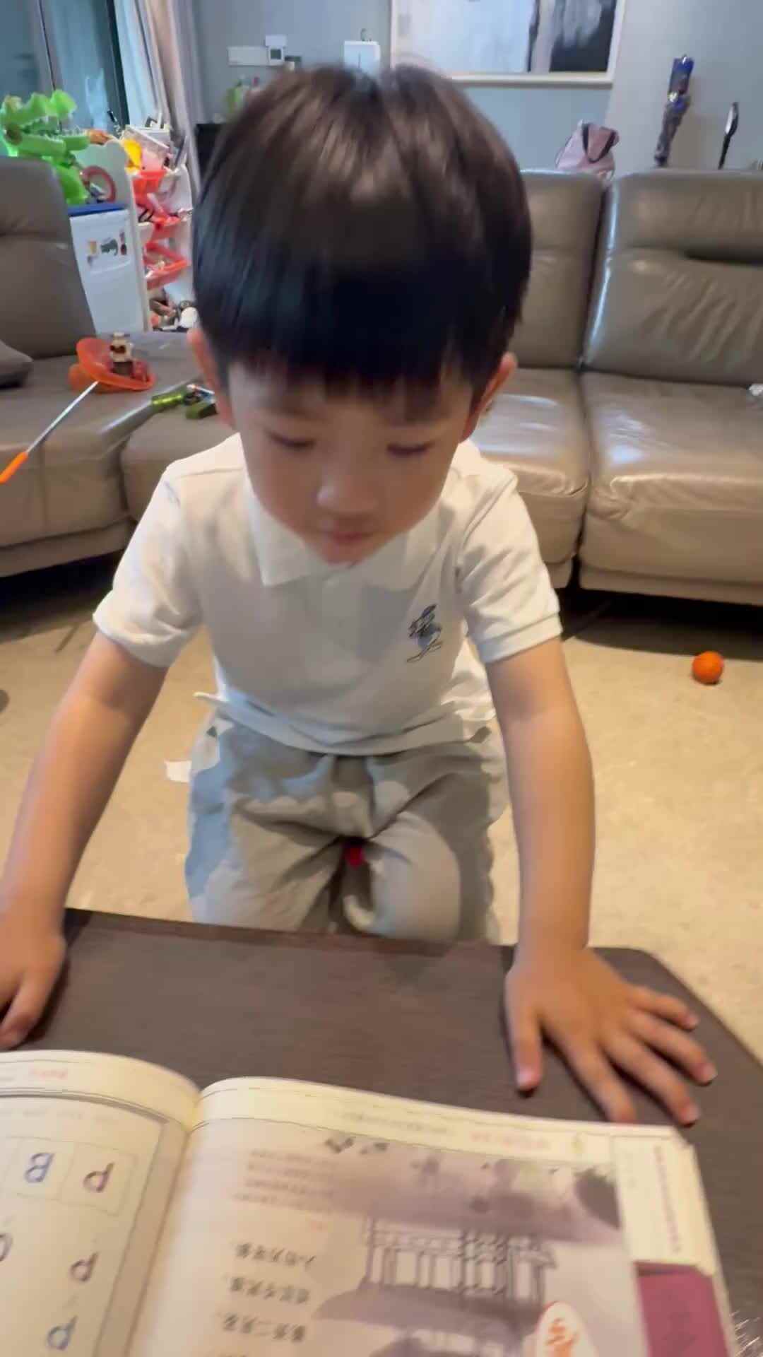 ⁣2026.5.13 杨佳齐 指读古诗《风》家庭闯关作业