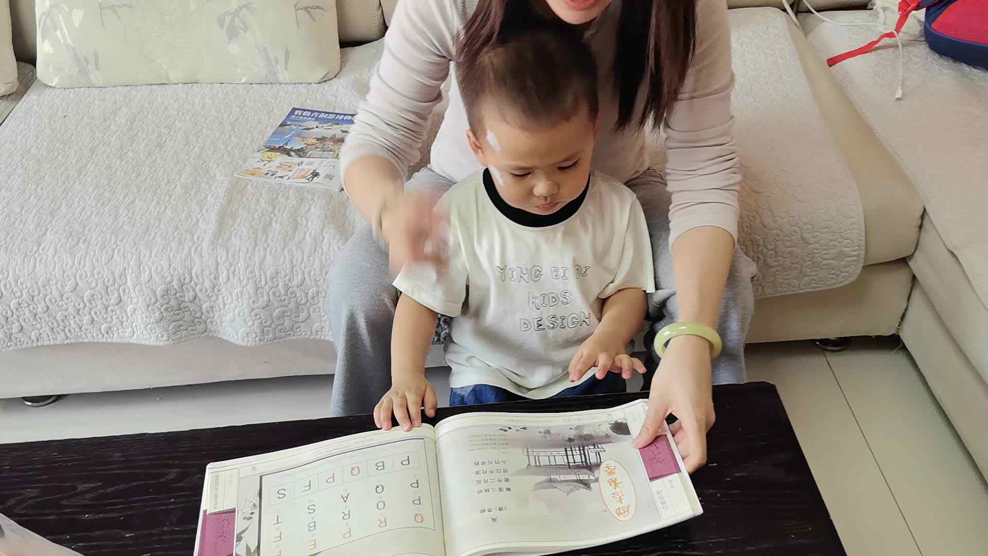 2026.5.13李岸栩，指读古诗《风》家庭闯关作业