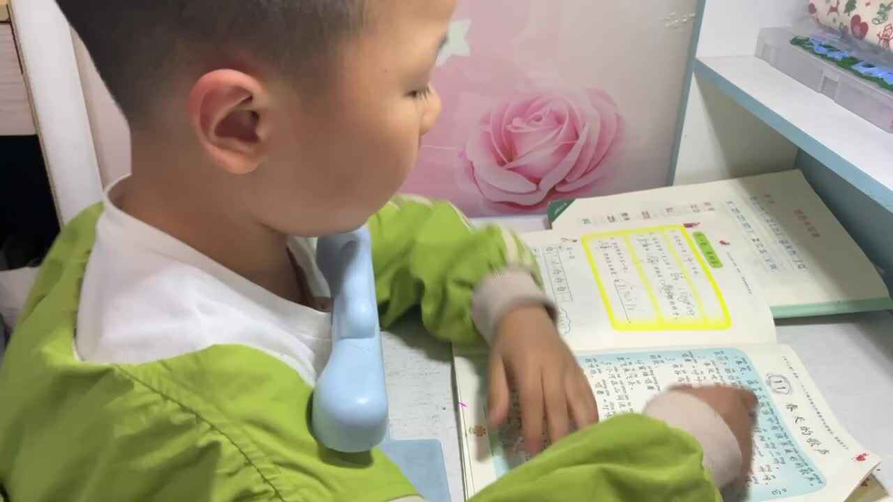 ⁣5.9 学b 田熙辰（指读语言） trim.9A8C4B08-8E20-4F19-AA00-6565220F4D51.MOV
