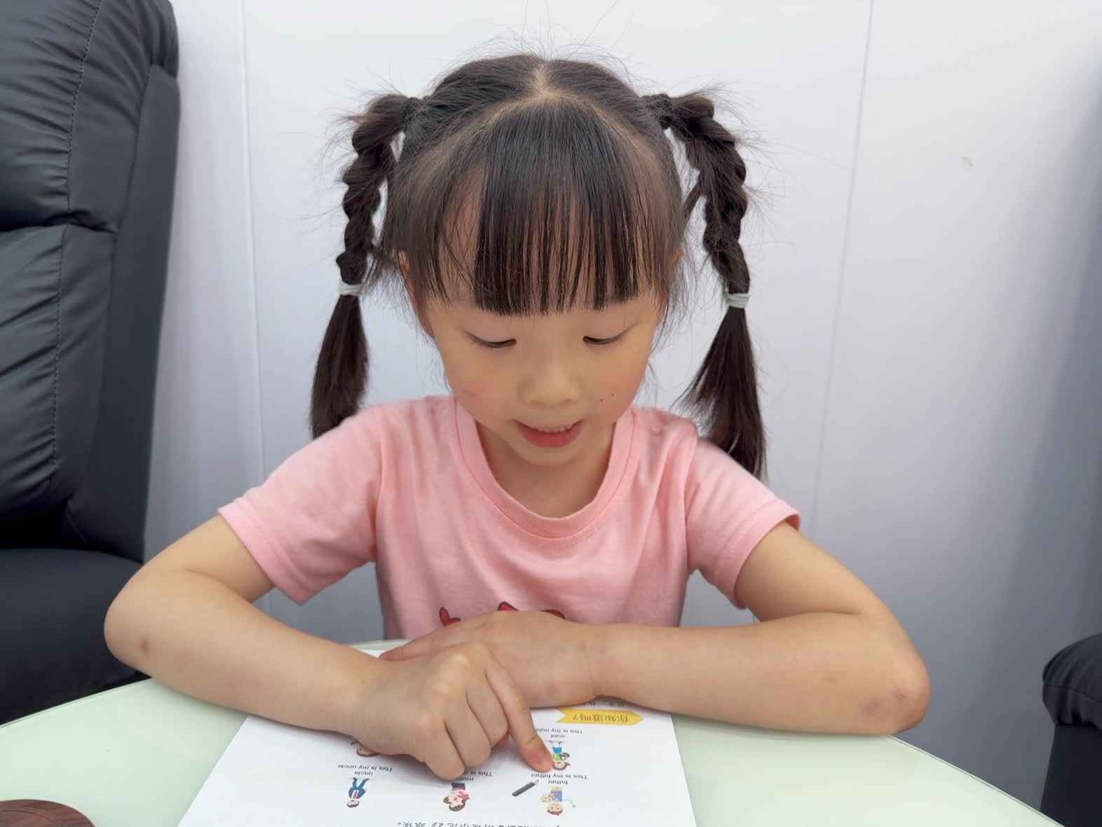 2026年5月21日大A班夏爱林～指读英语短句和单词