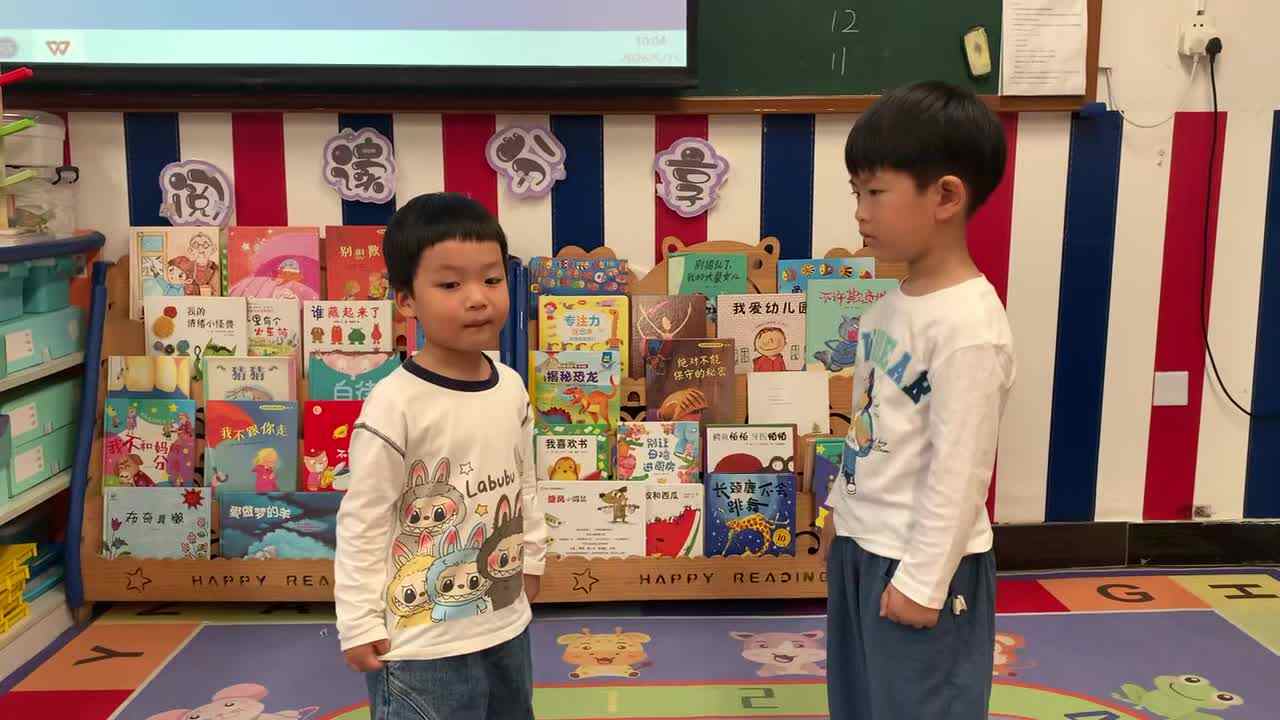 ⁣2026年5月15日 杨佳齐    礼貌用语《“对不起”、“没关系”》学校教育教学活动 1558.mov
