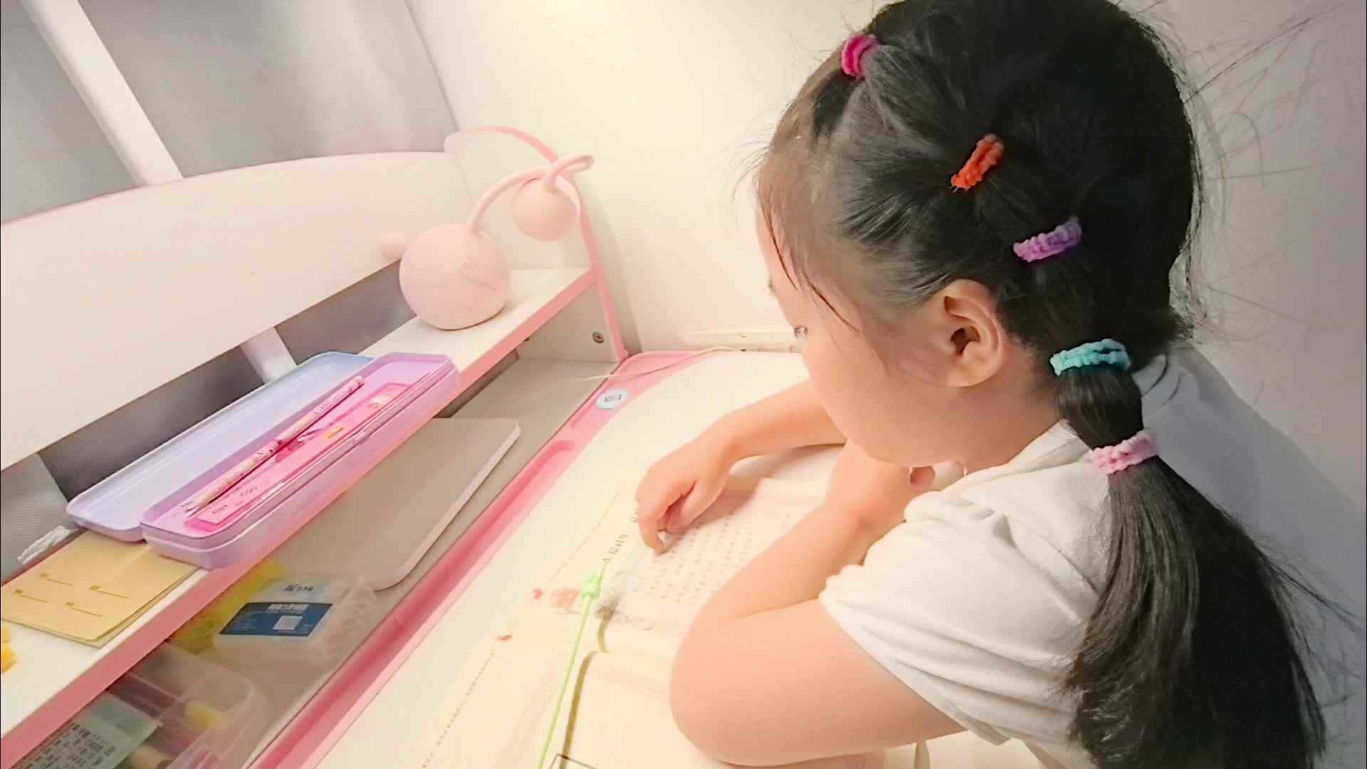 大A班2026.5.20艾琰茹——二东