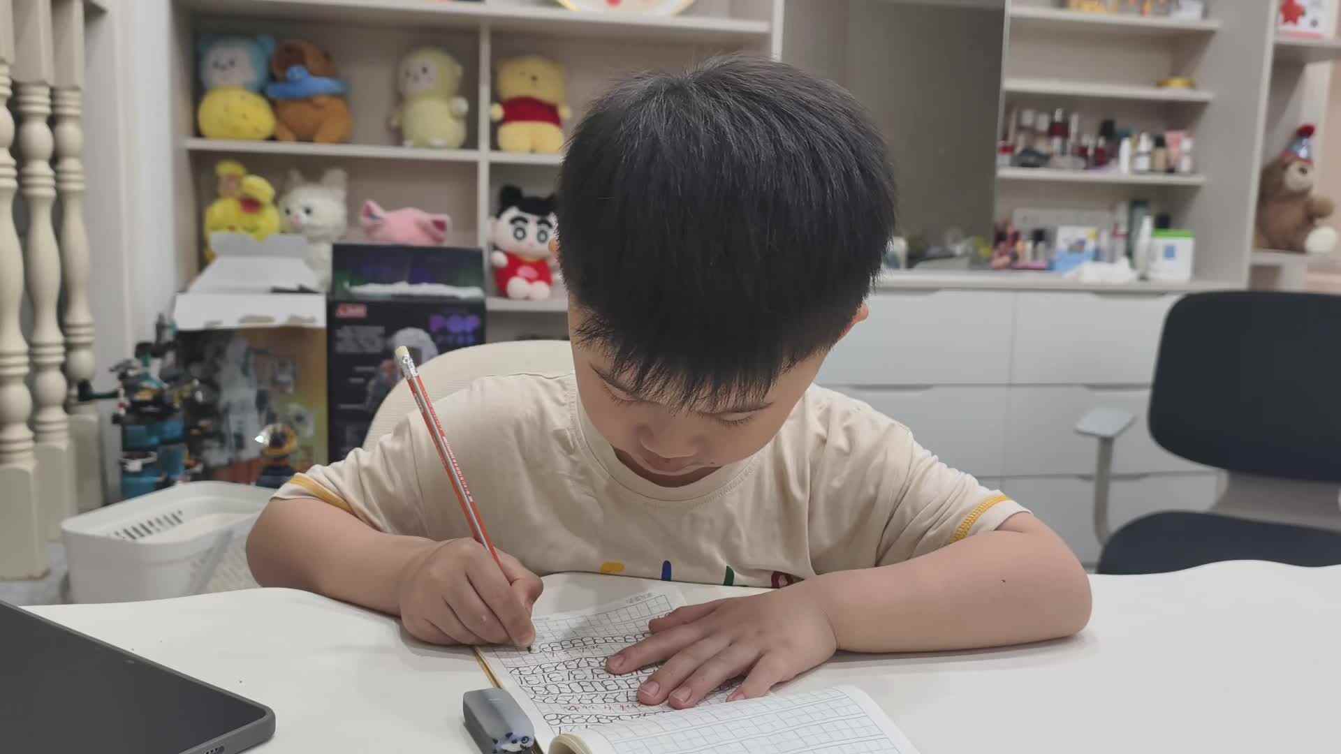 2026.5.7大A班李楷延——书写数字“33、34””