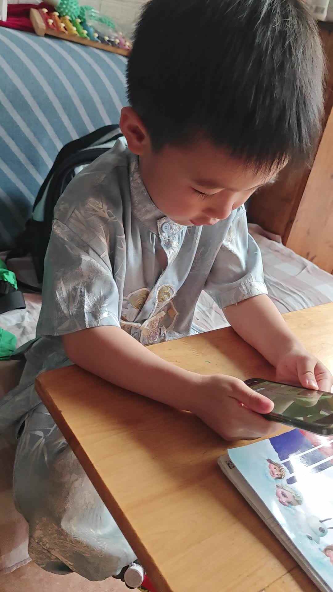 2026.5.13中A班
