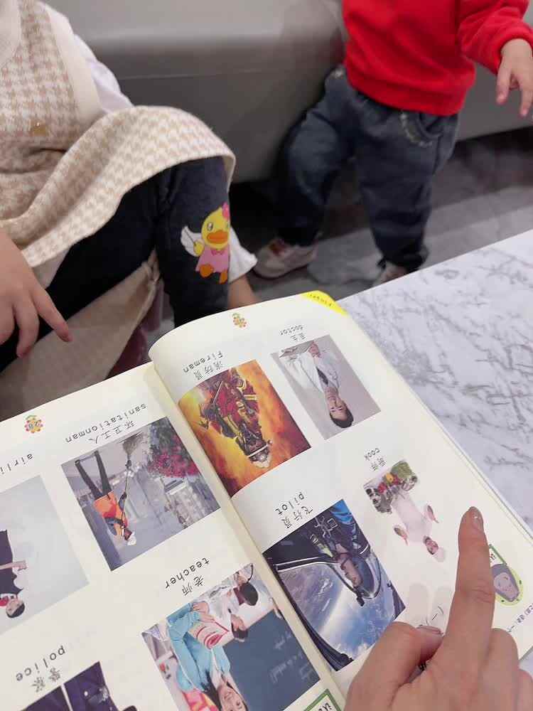 ⁣2026 年5 月8日  李佳彤  阅读认识《职业》家庭闯关练习