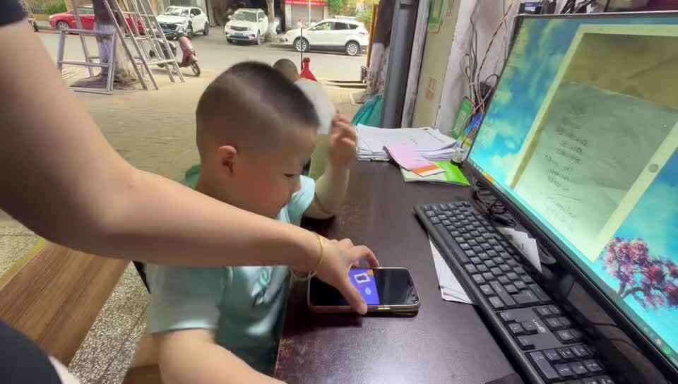 认识花卉