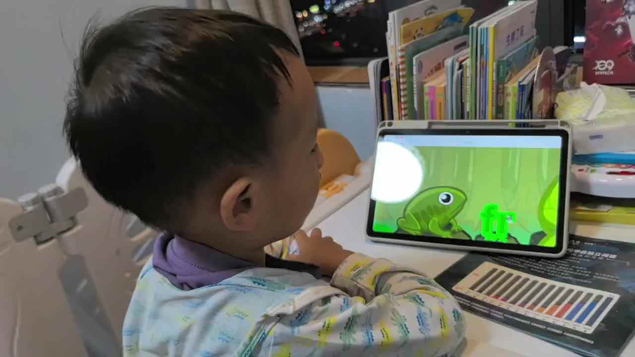 2026.5.28中A元宝《frog》