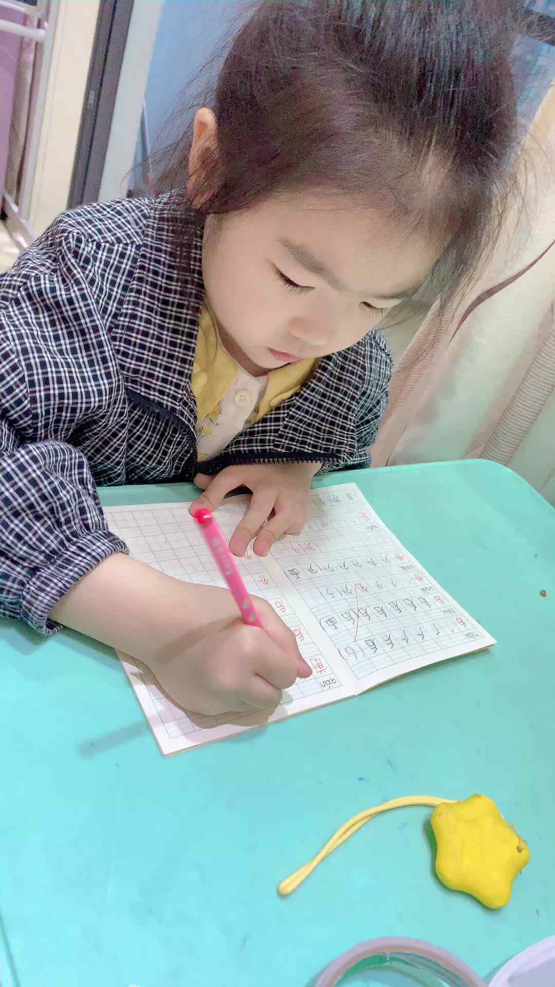 LongVideo_0.mov