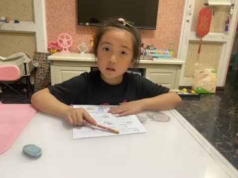 80045365242__CE3411A5-0661-4CF5-B24F-1E794F47F570.MOV