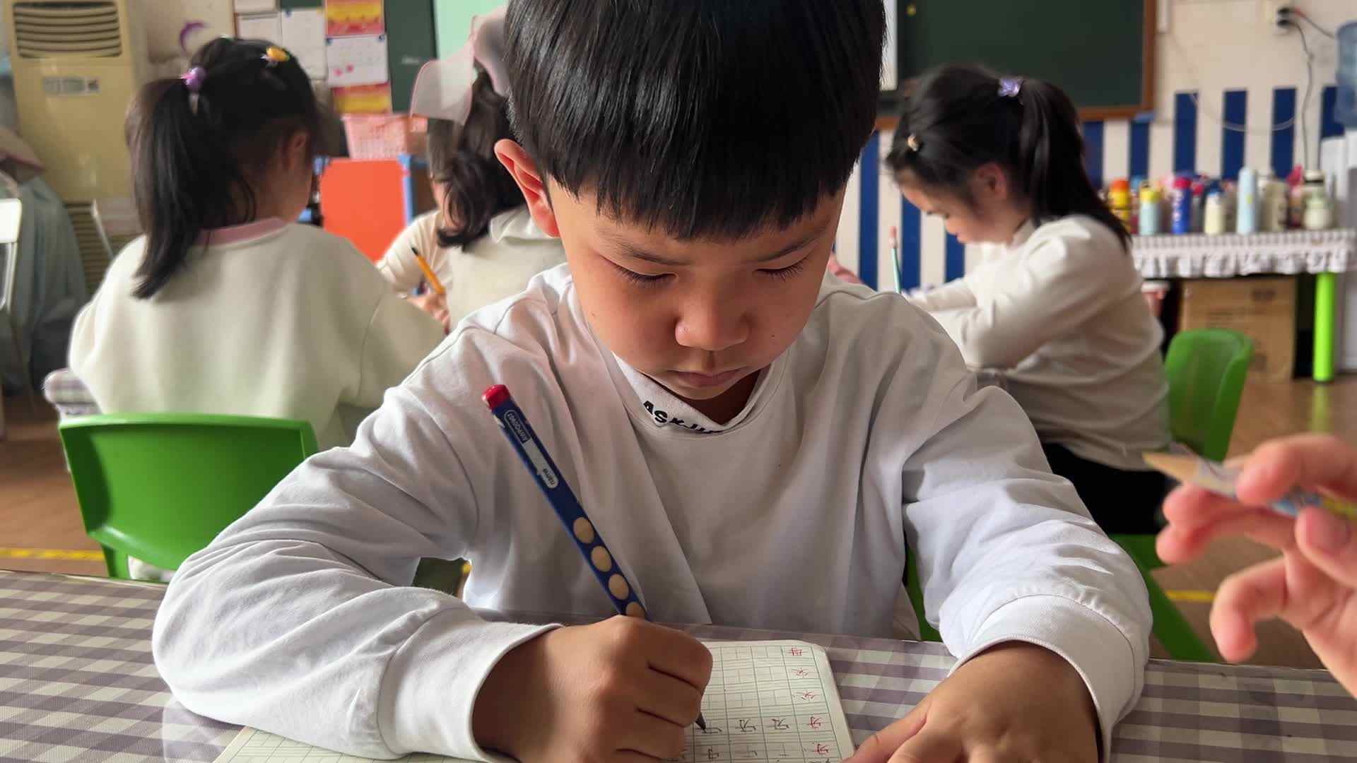 学A班汉字书写———27号