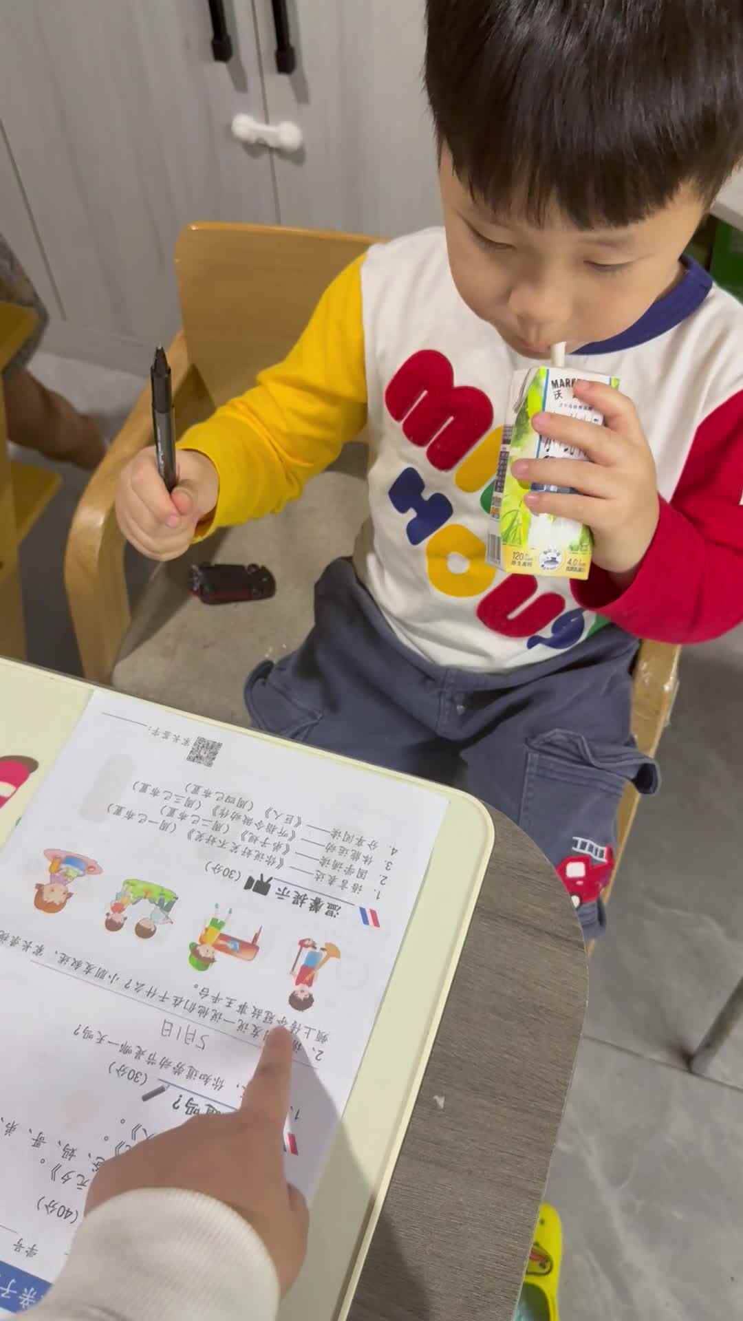 20260504实验中班刘雍洛指读