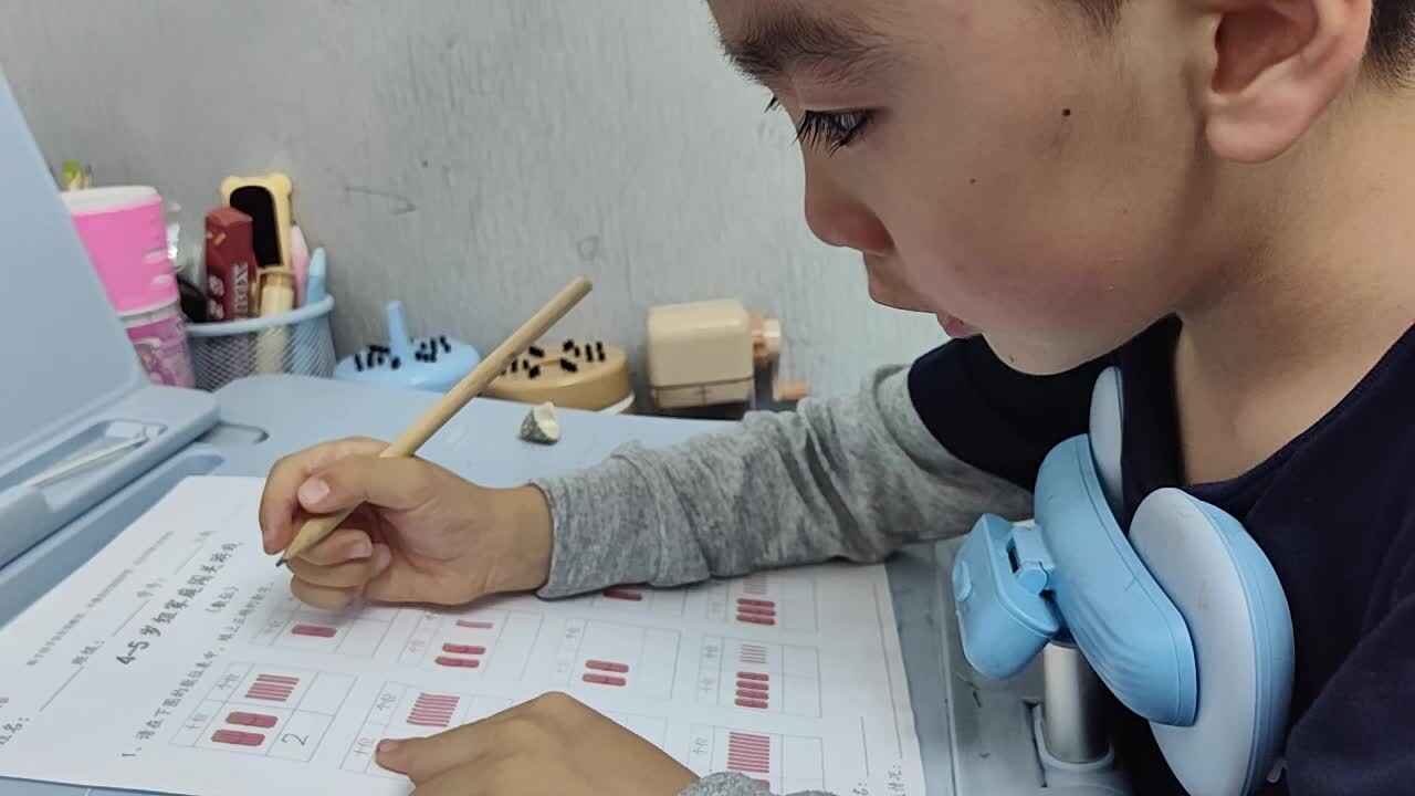大A班蒋熠_20260515_数学mp4